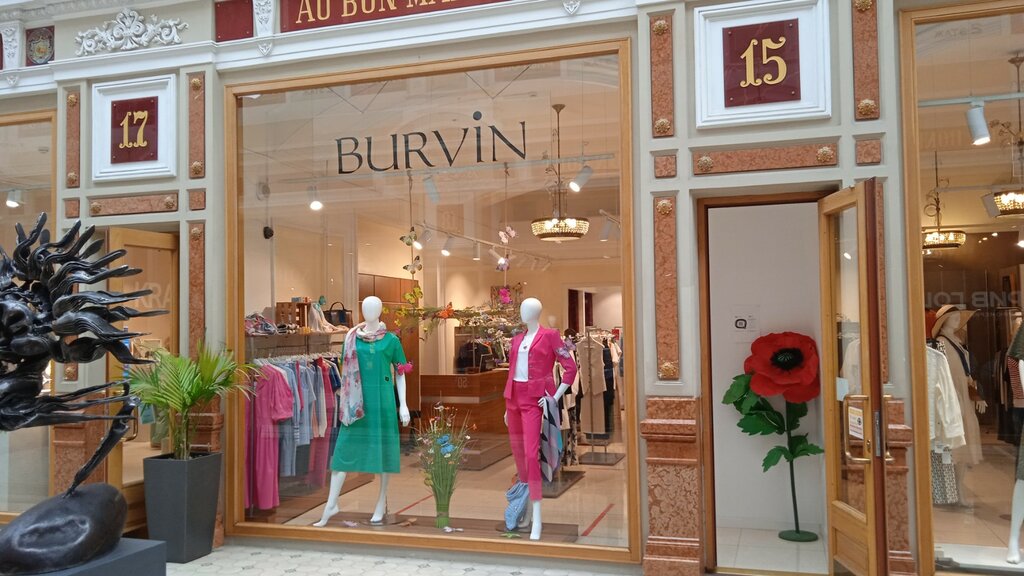 Магазин одежды Burvin, Санкт‑Петербург, фото