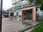 Barracuda (Moskovskoye Highway, 76), car wash