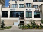 Estel (Piatra Mscislawca Street, 8), salón de belleza