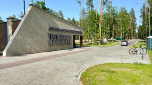 Военно-исторический комплекс Партизанская криничка (Homieĺski rajon, Chonkawski Rural Council) ، متحف