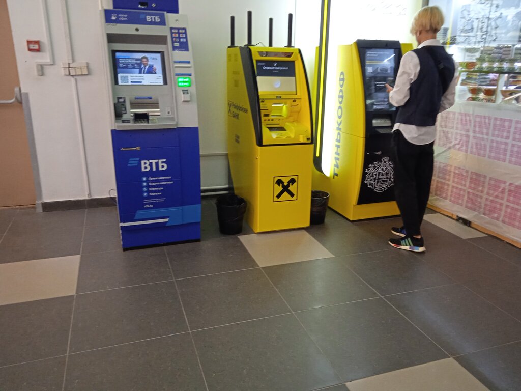 ATM ВТБ, Reutov, photo