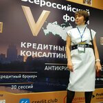 Томское Кредитное Бюро (просп. Ленина, 104, Томск), ипотечное агентство в Томске