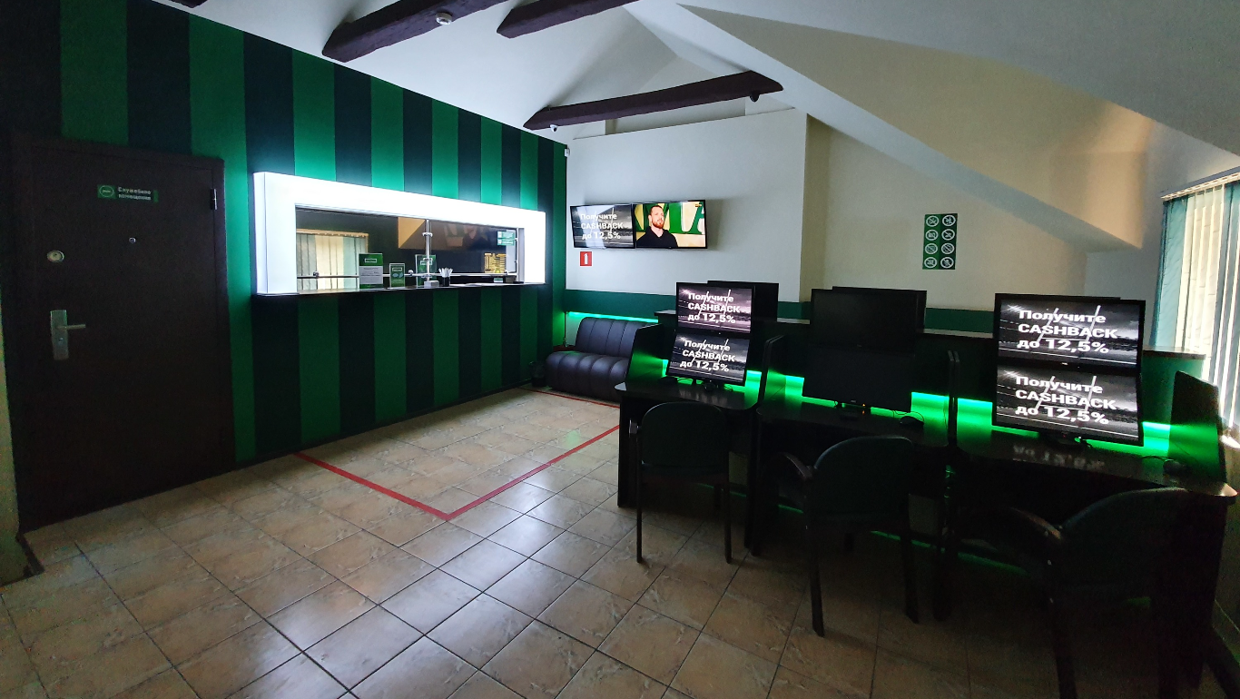Panorama: Liga Stavok, bookmakers, Москва, Хабаровская улица, 15 - Yandex Maps