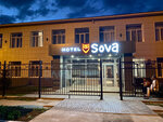 Sova (Sovetskaya ulitsa, 11), hotel