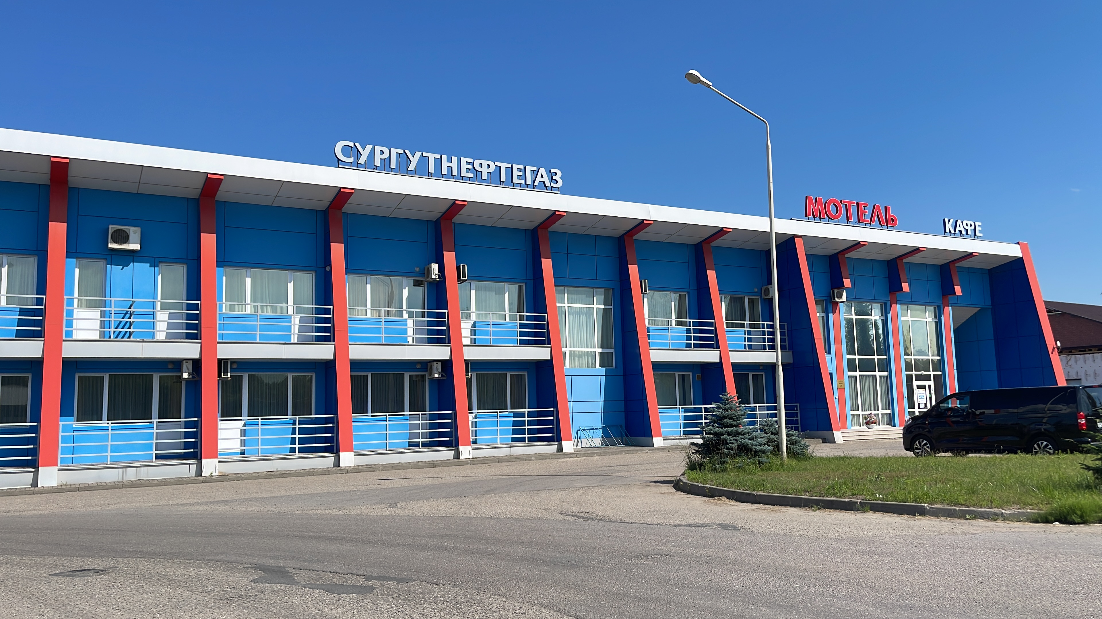 Фото отеля 3