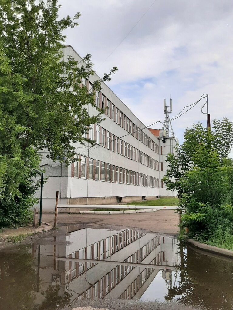 Universidad Krasnoyarsk State Pedagogical University named after V.P. Astafiev, , foto
