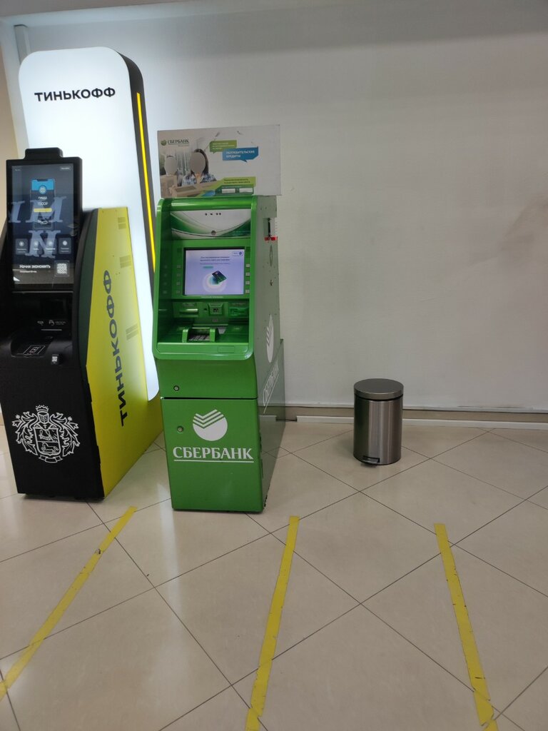 ATM Sberbank, Sochi, photo