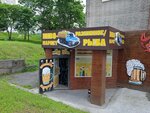 Пиво-маркет (Admirala Yumasheva Street, 12А), beer shop