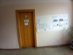 Администрация г. Слободского Кировской области, Отдел опеки и попечительства (Sovetskaya ulitsa, 86) ، قسم الخدمات البشرية