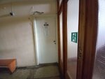 Отдел Образования и Молодёжной политики Администрации города Слободского (Sovetskaya ulitsa, 86) ، إدارة حكومية