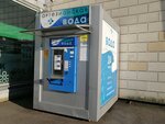 Природный Источник (Lakhtinskiy Avenue, 85к2), water store
