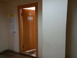 Отдел экономического развития потребительских рынков и муниципальных закупок (Sovetskaya ulitsa, 86), administration
