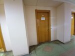 Контрольно-счетная комиссия города Слободского (Sovetskaya ulitsa, 86), administration
