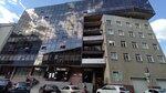 The Auction House of the Russian Federation (Voronezh, Revolution Avenue, 33Б) ، تنظيم المزادات والمناقصات
