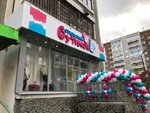 Стильный бутичок (Akademika Shvartsa Street, 12к2) ، متجر ملابس أطفال