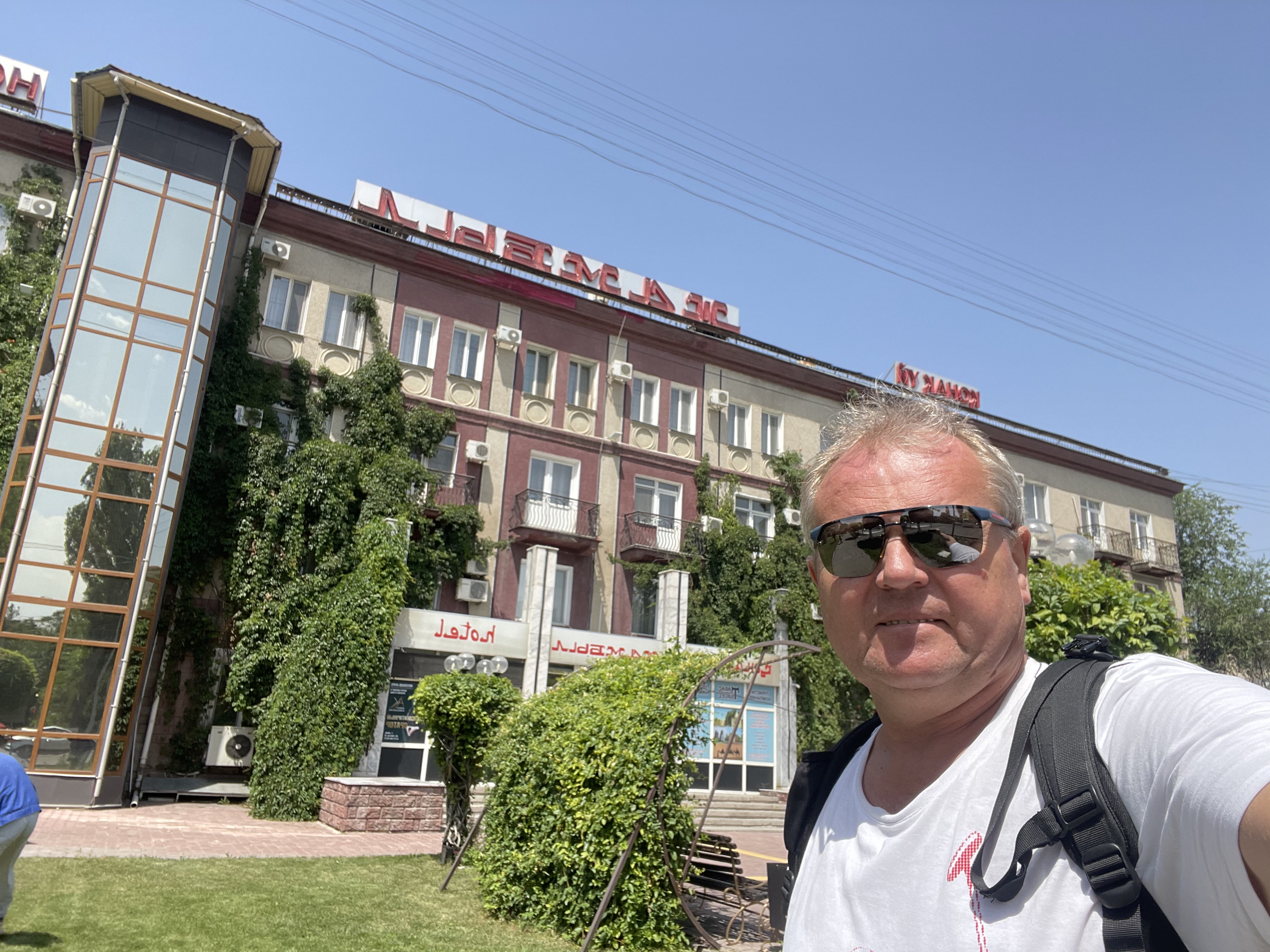 Фото Жамбыл