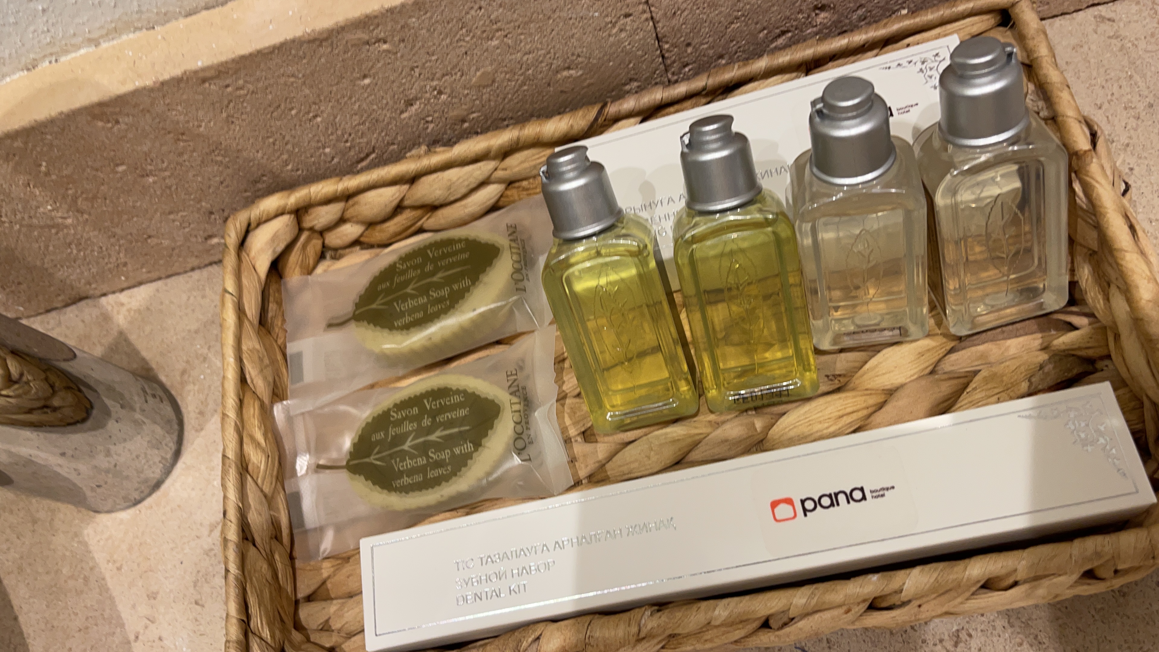 Фото Pana Boutique Hotel Shymkent