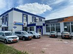 Simbirsk detail-pro (Sozidateley Avenue, 27), tienda de repuestos y artículos para automóviles