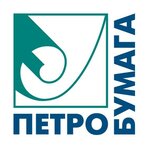 Петробумага (Energetikov Lane, 7), producción y venta de papel