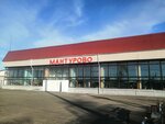 Zheleznodorozhny vokzal Manturovo (Vokzalnaya ulitsa, 65), railway station