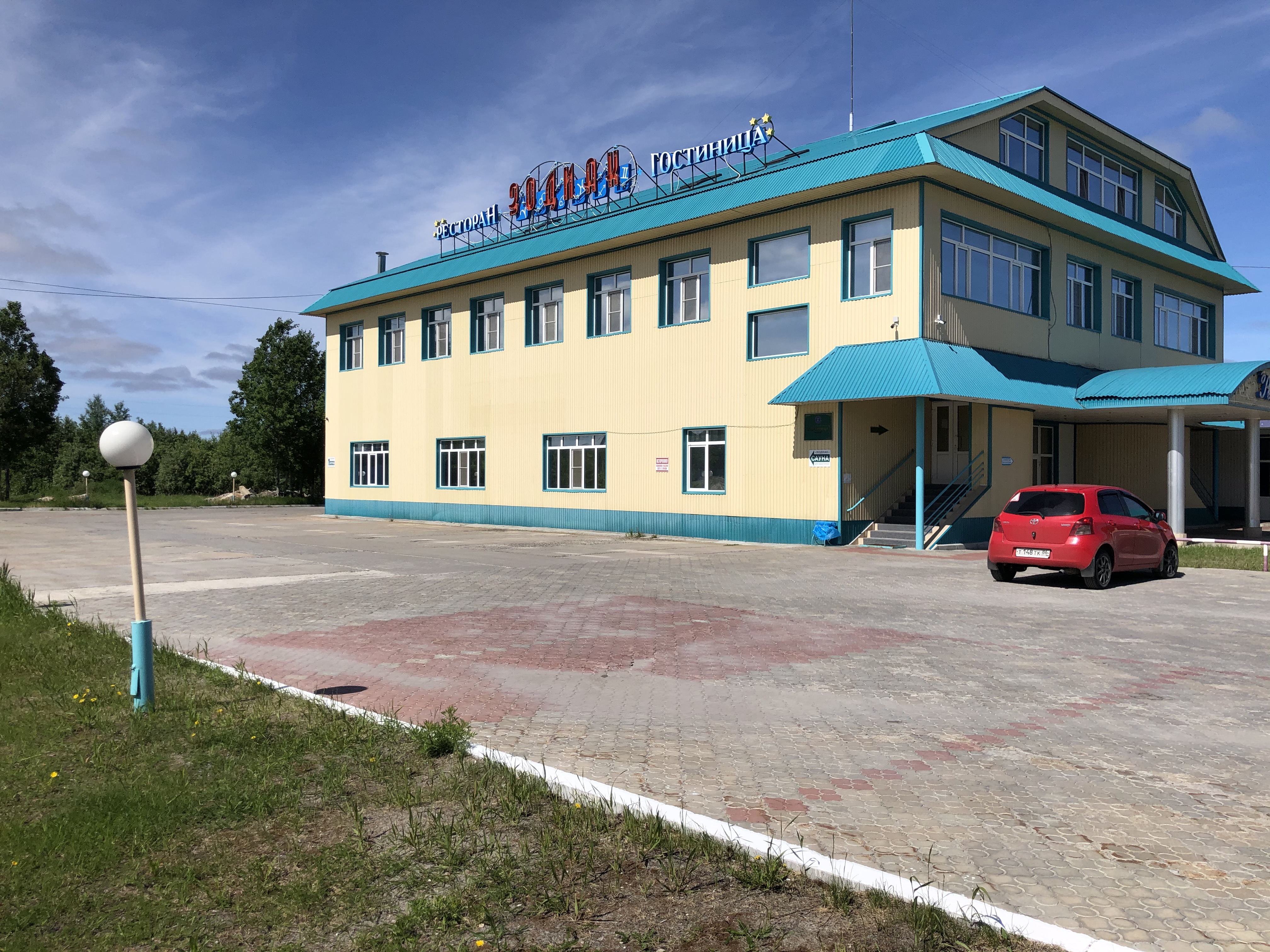 Фото отеля 1