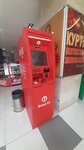 Kaspi Bank (Абылай хан даңғылы, 3), банкомат  Алматыда