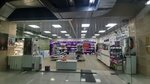 Beautyfor Express (Ablai Khan Avenue, 3), perfume and cosmetics shop
