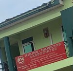 Aikins Hawakson & Associates (Dome Pillar Two Road, 1), business consulting