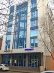 Альянс-Недвижимость (Rabochaya street, 2А/4), real estate agency