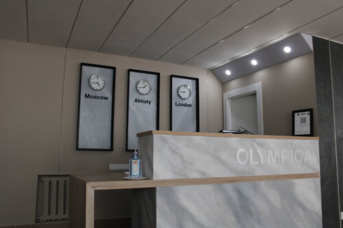 Гостиница Olympica в Алматы