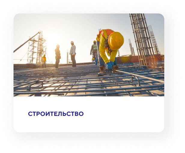 Construction company Tronic, Zelenograd, photo