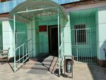 Tsentr psikhicheskogo zdorovya detey i podrostkov (Batalyonnaya Street, 15), dispensary