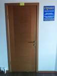 Право (ulitsa Kirova, 28А), legal services