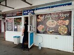 Узбекское кафе (ulitsa Yuriya Gagarina, 42А), fast food