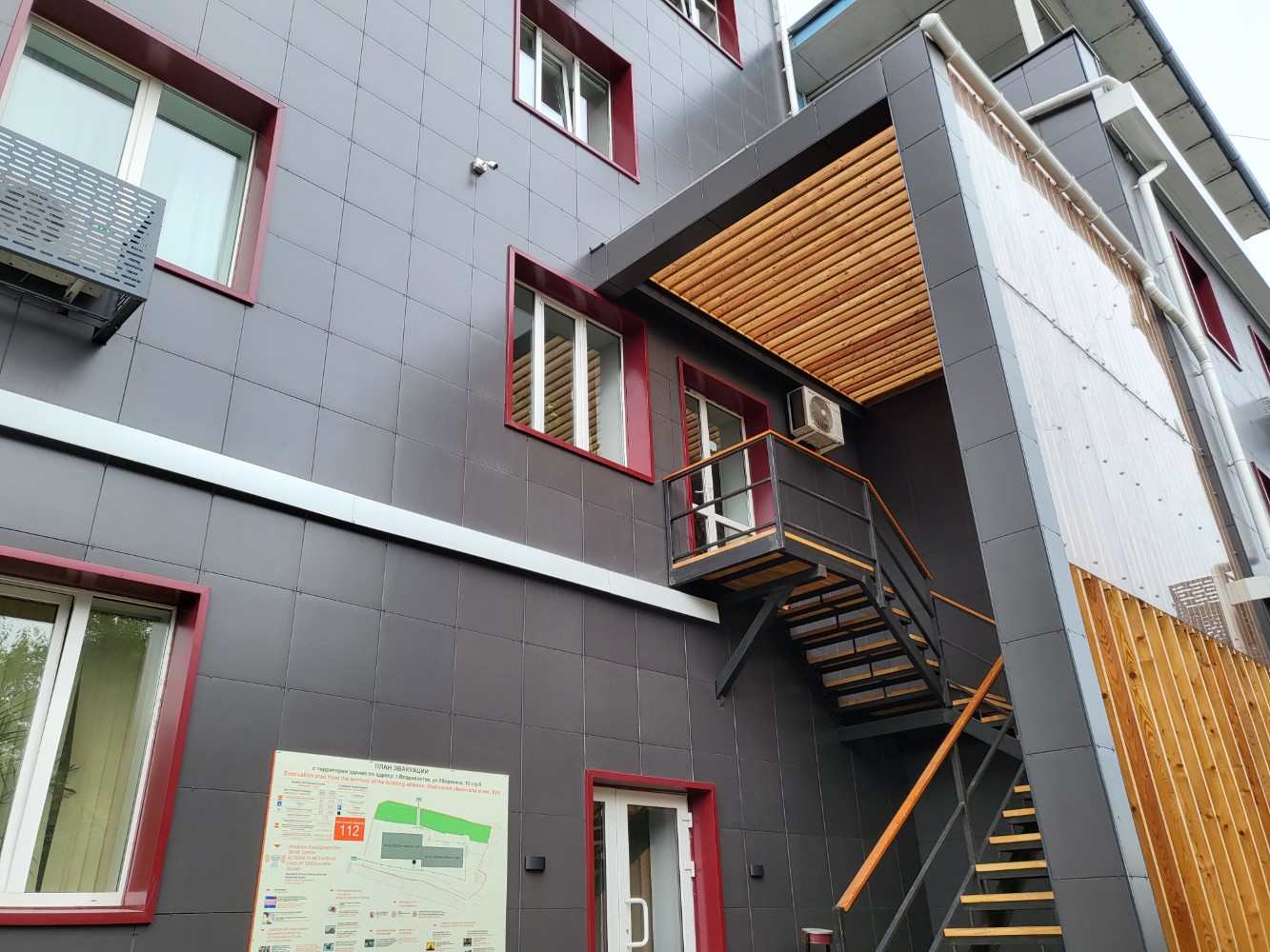 Фото Golden Horn Bay View