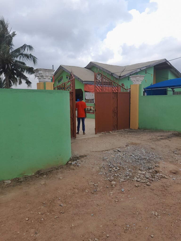 School Felvey School, Earth, photo