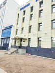 Leksa Law Company (Piskaryovskiy Avenue, 63Б) ، خدمات قانونية