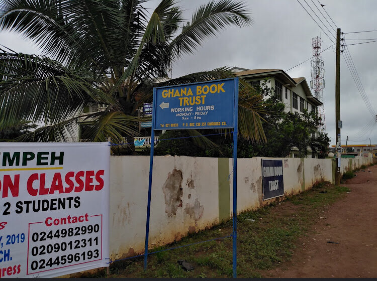Bookstore Ghana Book Trust, Kumasi, photo