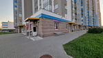 Wildberries (Vitebskiy Avenue, 101к2), point of delivery