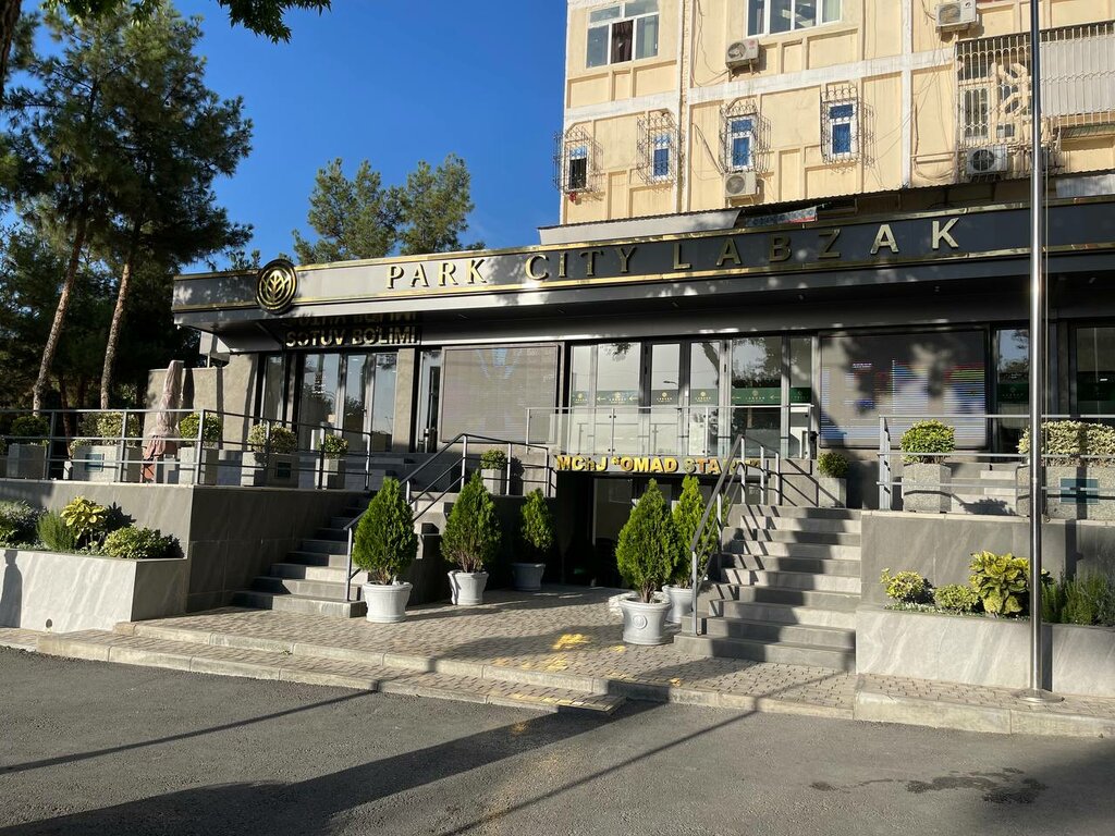 شركة بناء Labzak Park City ، طشقند، صورة