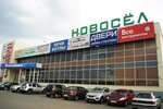 Дверная точка (Moskovskiy Avenue, 25к4с1), doors