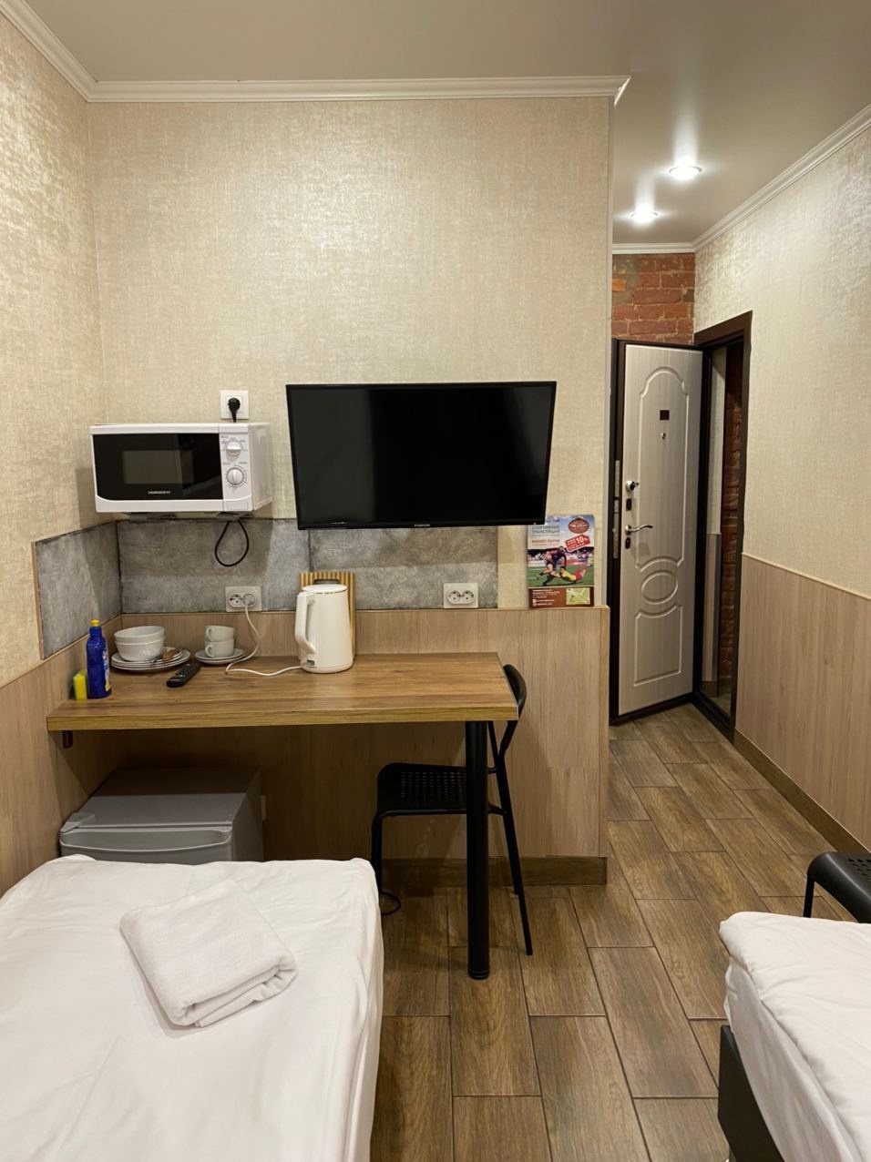 Фото Платформа 9 3/4