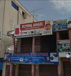 F. Square Phones (Ashanti, Kumasi Metropolitan District, Prempeh Ii Avenue, 35), mobile phone store