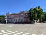 GBOU SPO Kuznetsky meditsinsky kolledzh (Lenina Street, 236) ، كلية