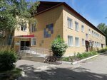 Tsentr detskogo tvorchestva № 6 goroda Ulyanovsk (Khrustalnaya Street, 50) ، التعليم الإضافي