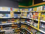 Vinnyj sklad (Druzhby Street, 3) ، المشروبات الكحولية