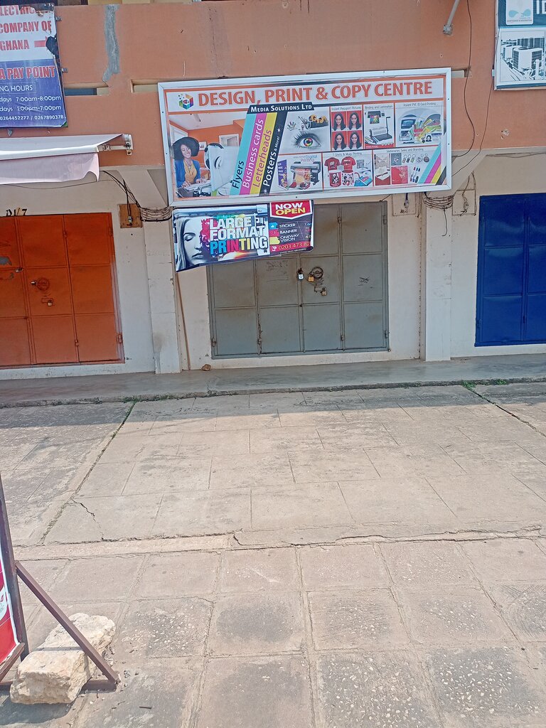 Printing services Media Ltd, Earth, photo