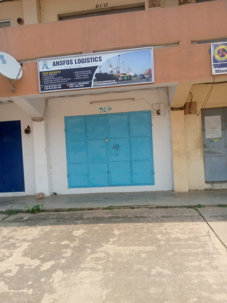 Logistics company Ansfos logistics Ltd, Earth, photo