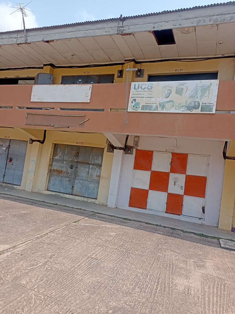 Installation works Ucs, Earth, photo