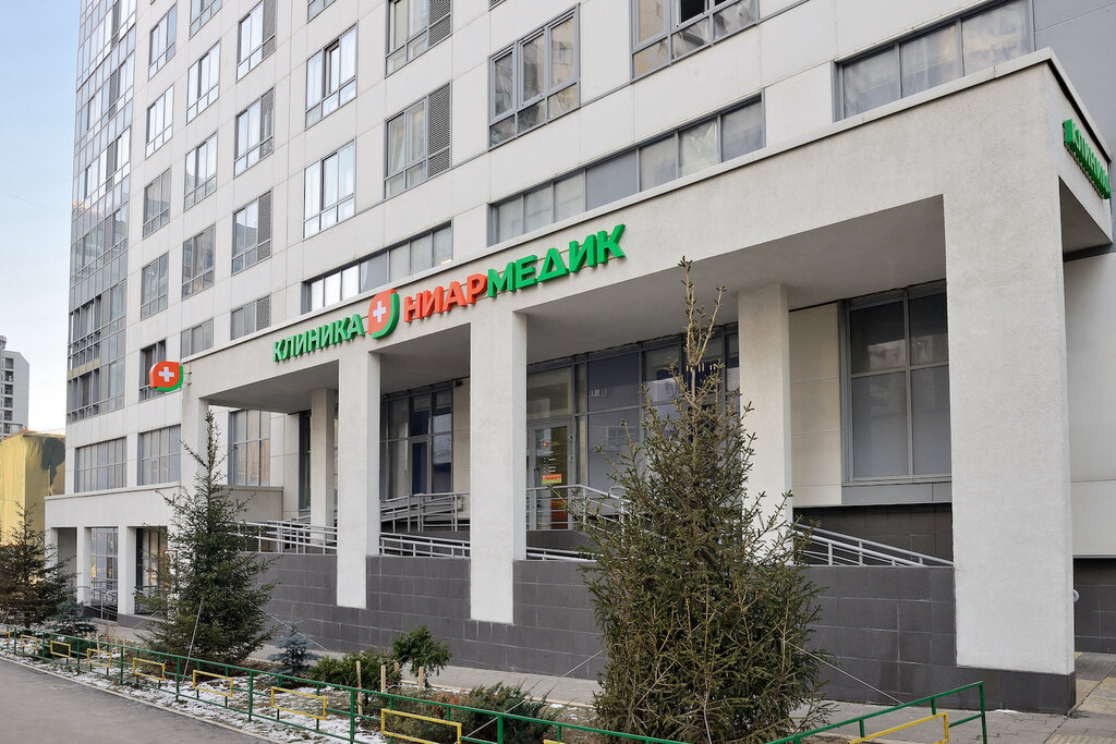 Medical center, clinic Niarmedik, Moscow, photo